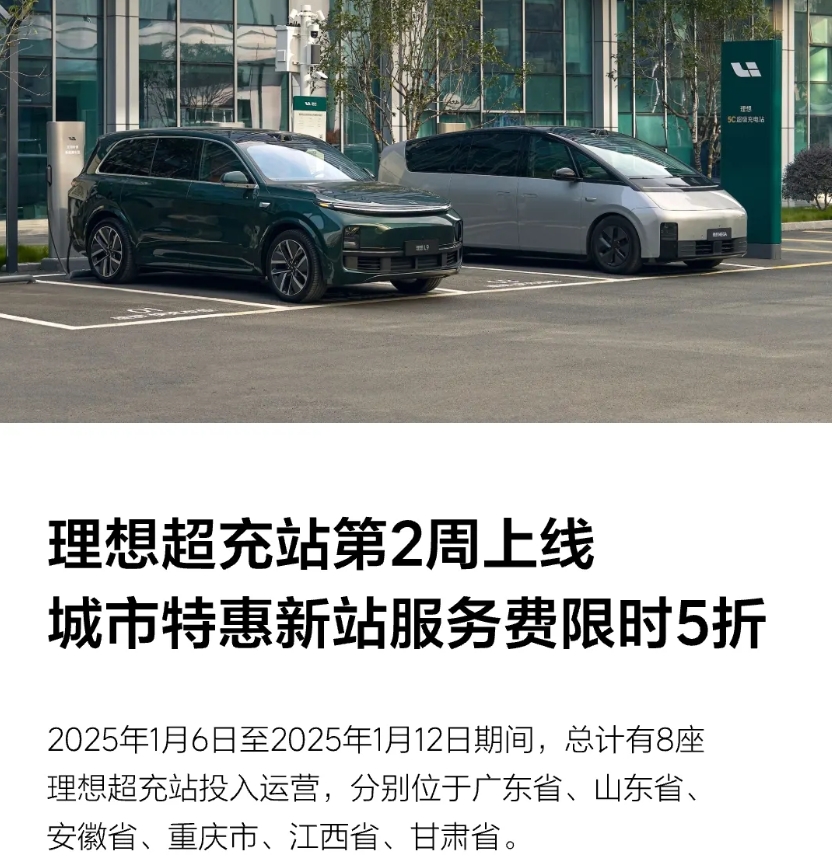 微信截图_20250114105037.png
