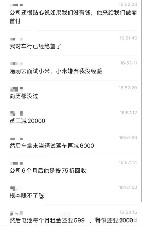 JPEG图像.jpeg