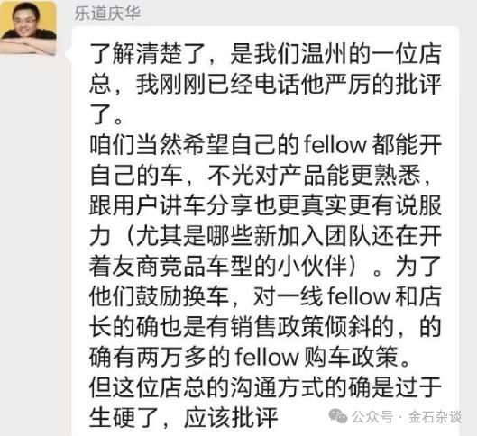 JPEG图像.jpeg