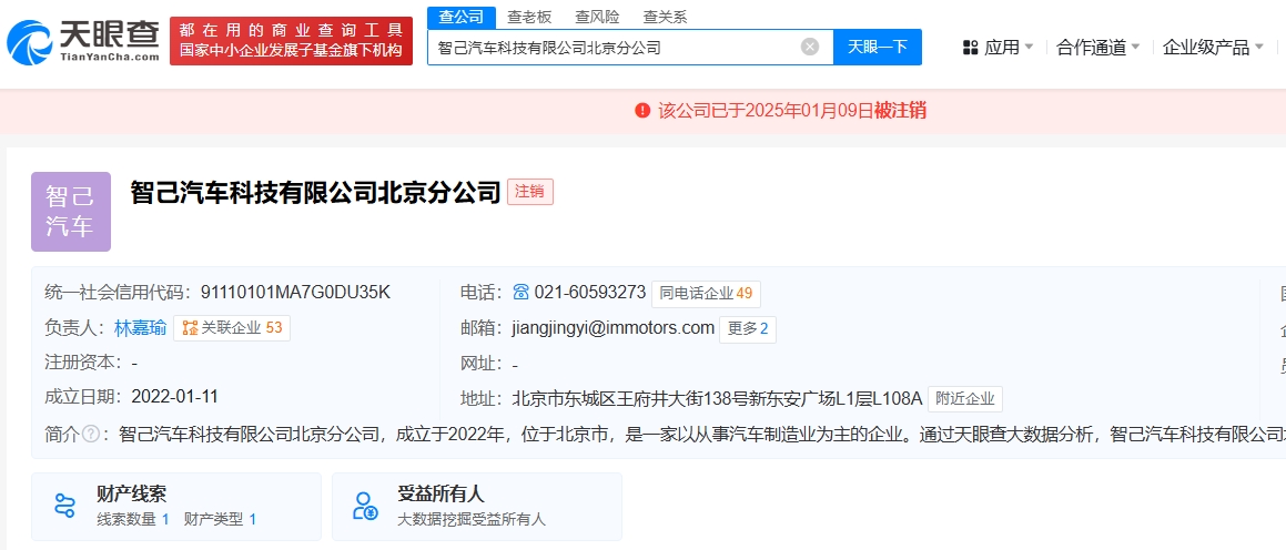 微信截图_20250115125208.png