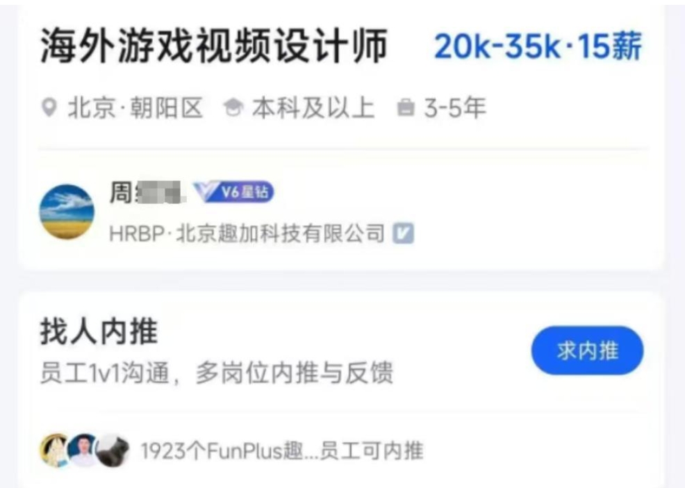 微信截图_20250115143835.png