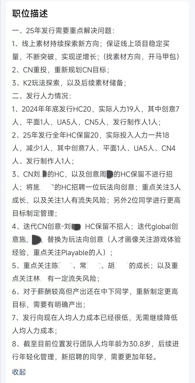 微信图片编辑_20250115144021.jpg