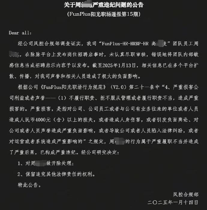 微信图片编辑_20250115144158.jpg