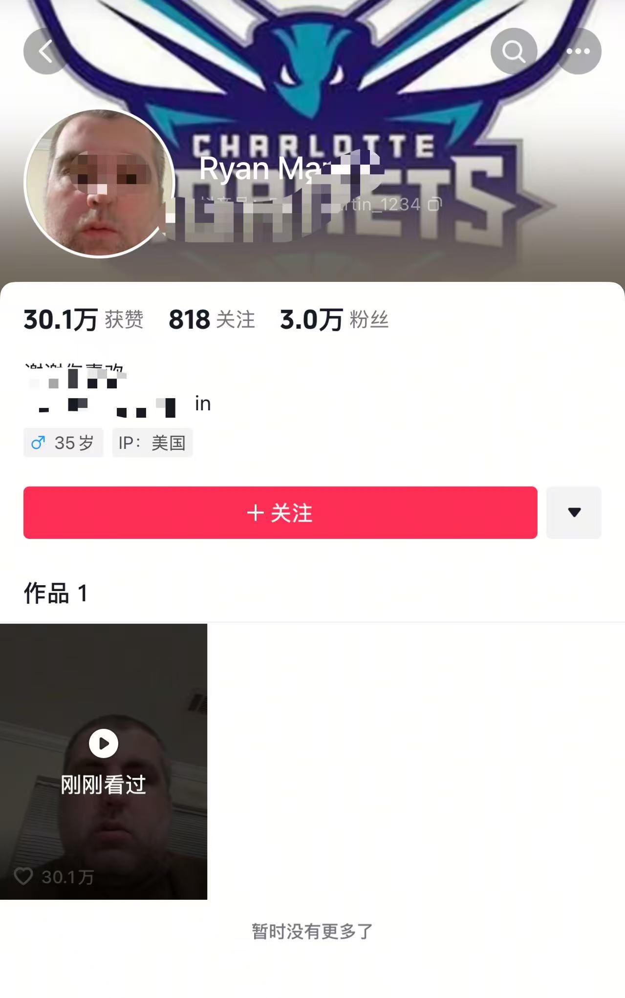 微信图片_2025-01-16_083758_332.png 微信图片_2025-01-16_083758_332.png