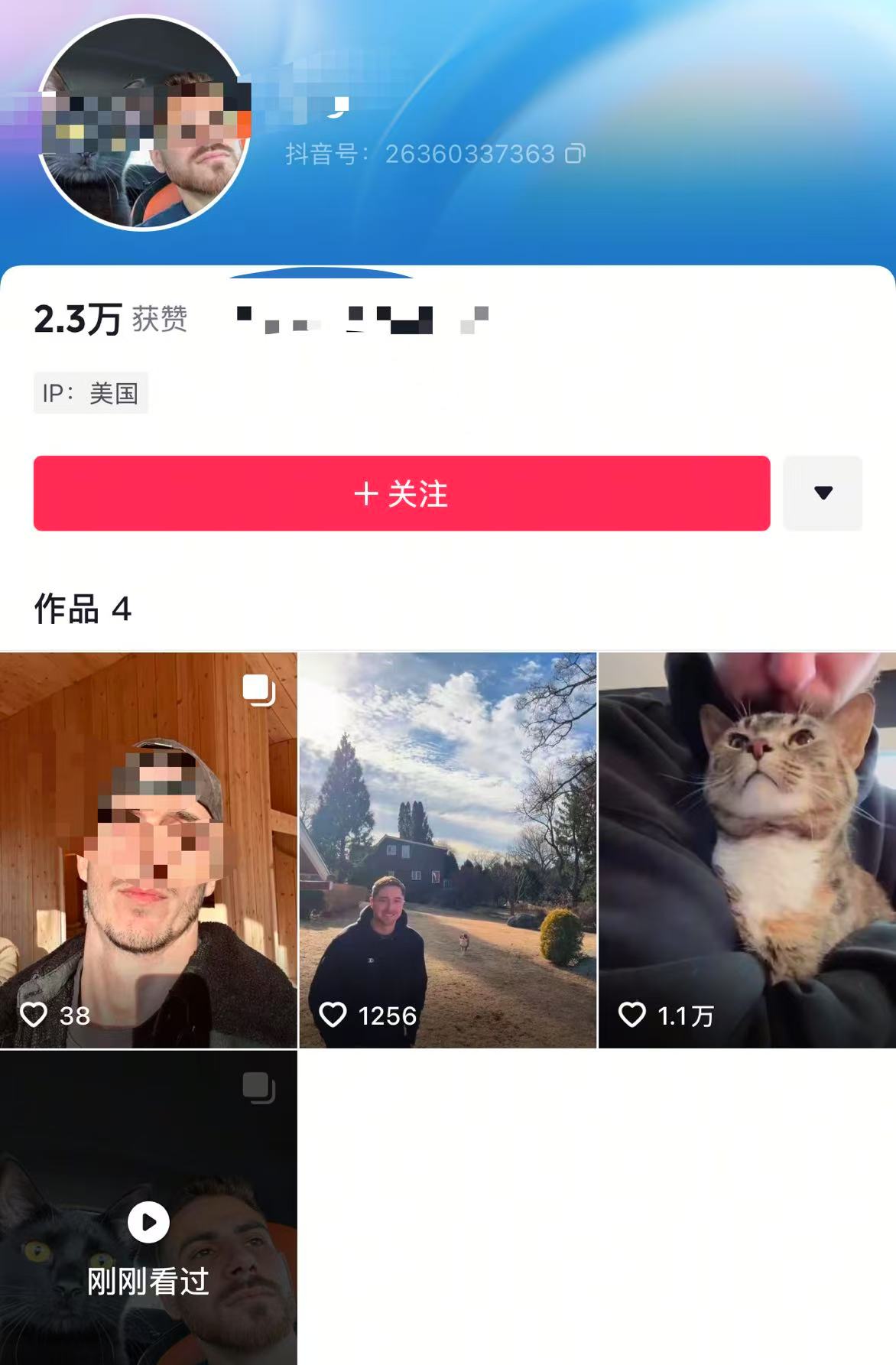 微信图片_2025-01-16_083804_962.png 微信图片_2025-01-16_083804_962.png