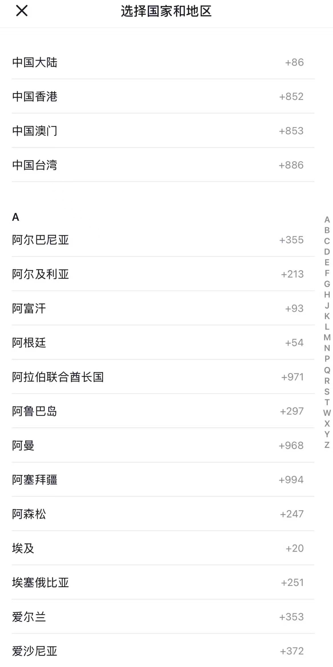 4a864ce789374a962995adba603a96cc.jpg 4a864ce789374a962995adba603a96cc.jpg