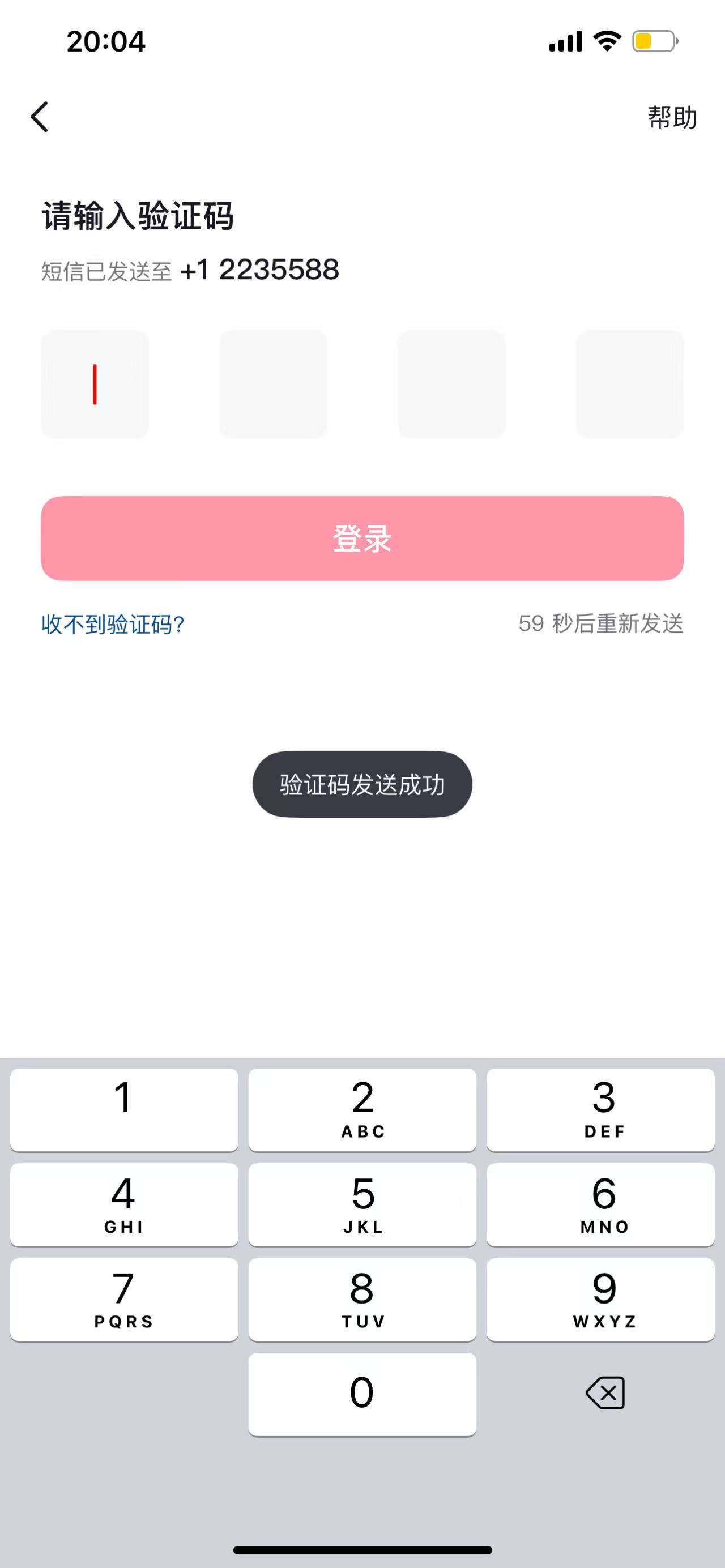 f9ef4ad07f6a8d3de404286154664e3e.jpg f9ef4ad07f6a8d3de404286154664e3e.jpg