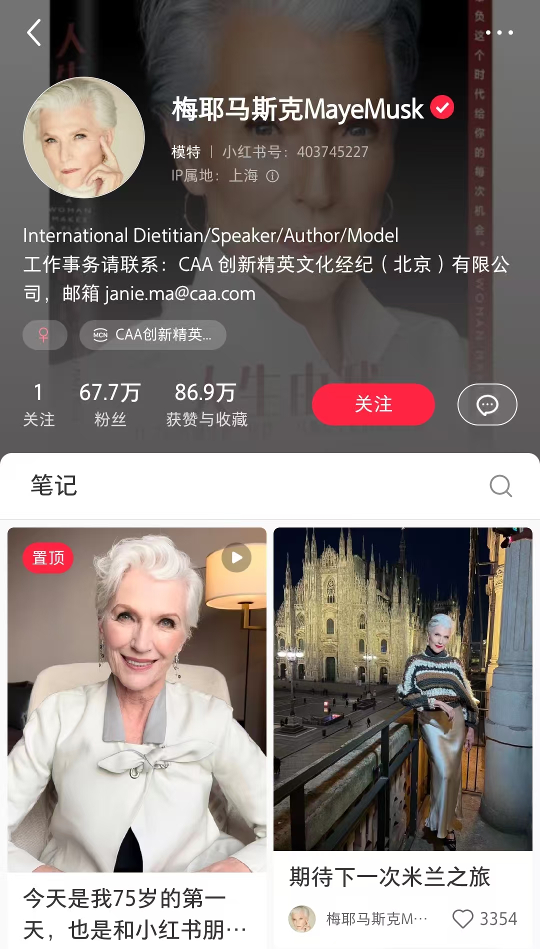 微信图片_20250116153036.jpg