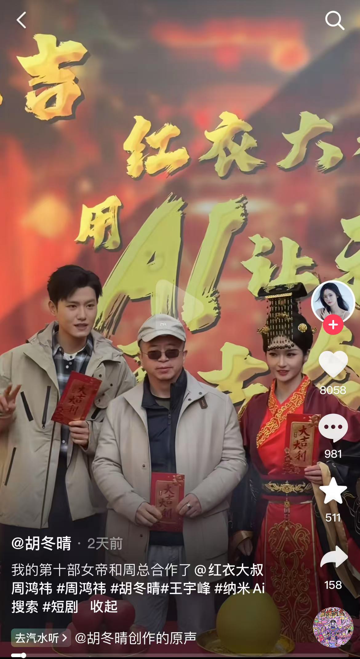 微信图片_20250117074137.jpg