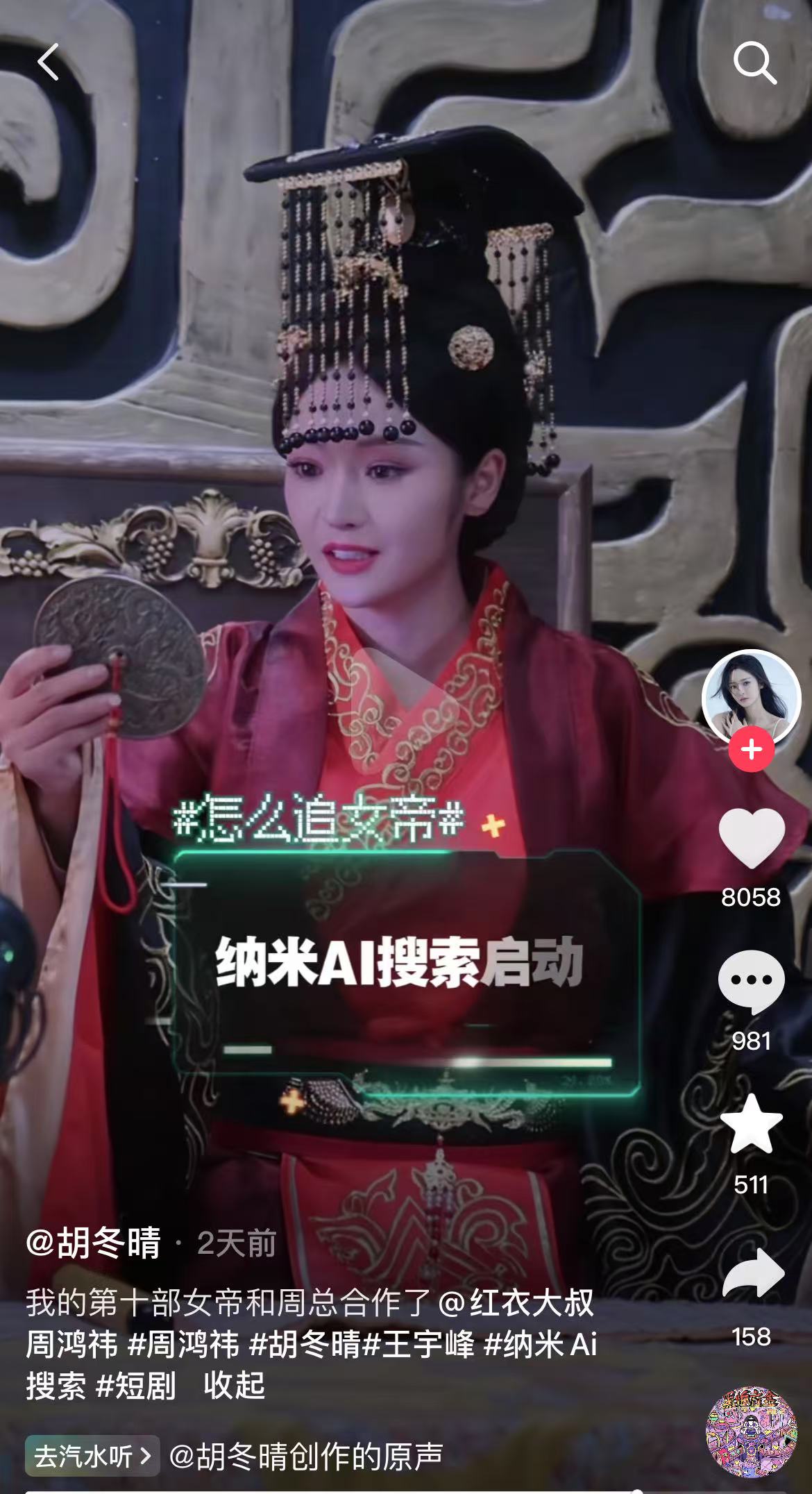 微信图片_20250117074133.jpg