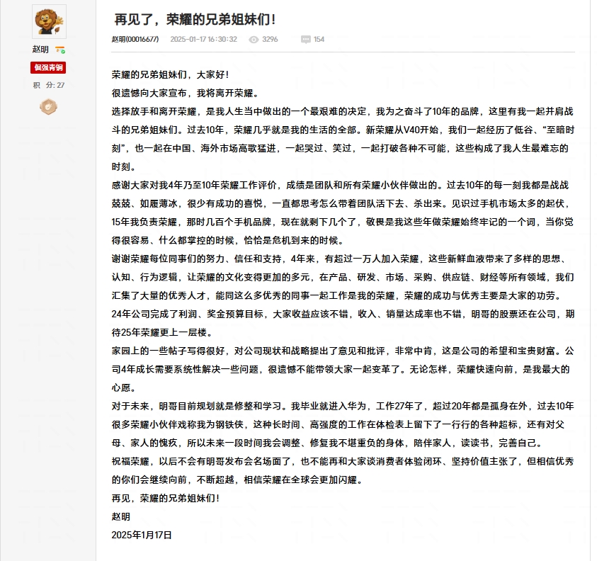 微信图片_20250117174232.jpg
