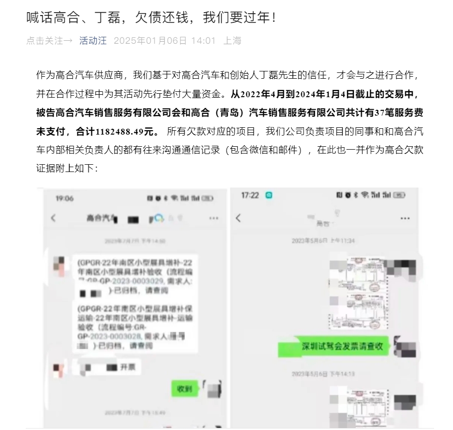 微信截图_20250117193224.png