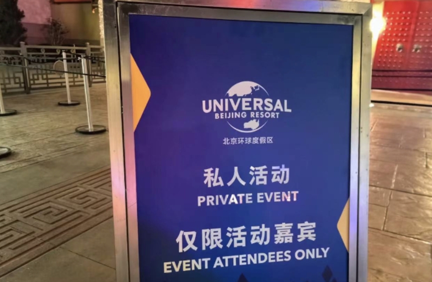 微信截图_20250117204809.png