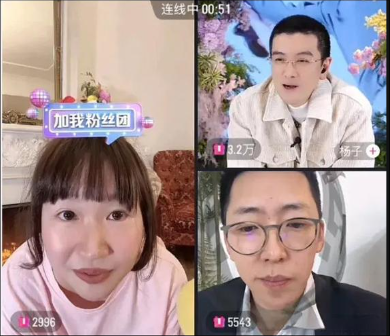 wechat_2025-01-19_080849_773.png