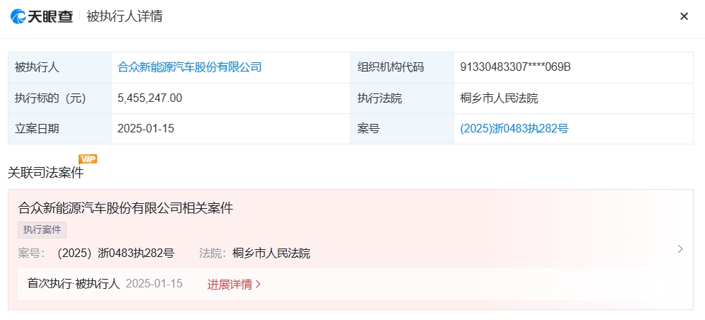 微信截图_20250120101946.png