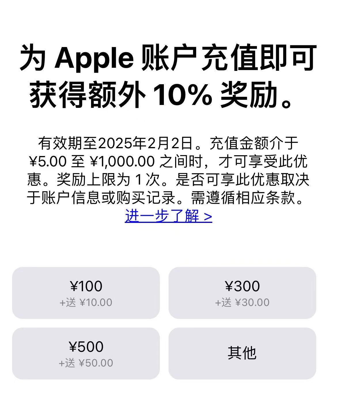 微信图片_20250120104845.jpg