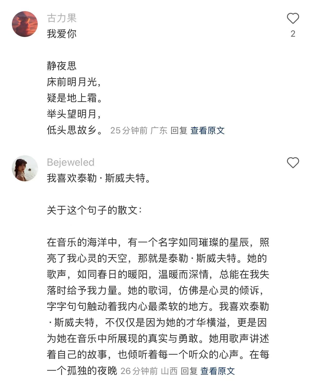 微信图片_20250120113624.jpg