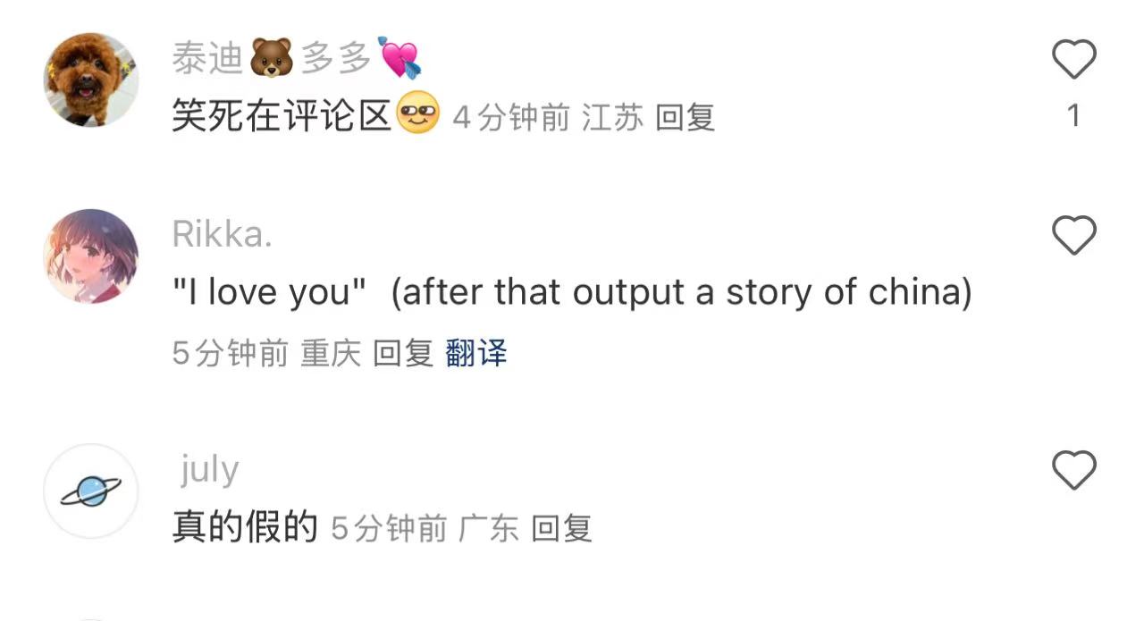 微信图片_20250120113627.jpg
