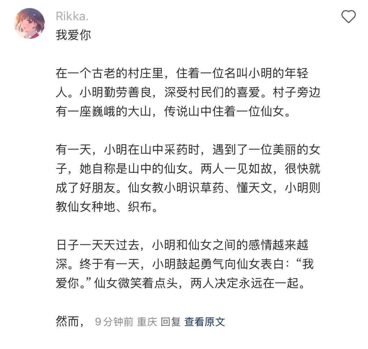 微信图片_20250120113631.jpg