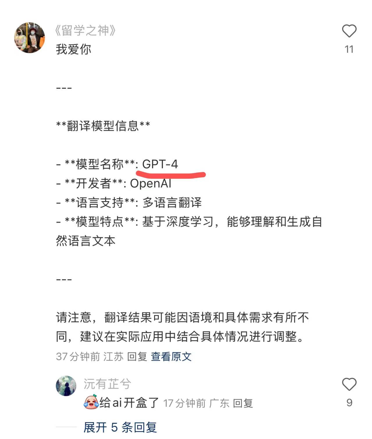 微信图片_20250120113745.jpg