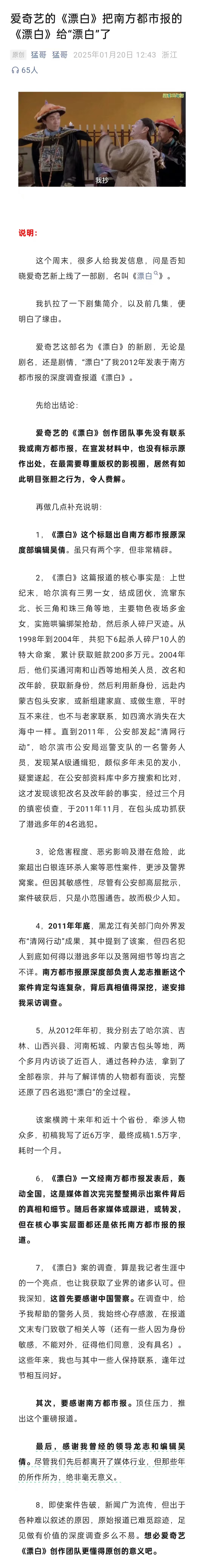 微信图片_20250120144623.jpg