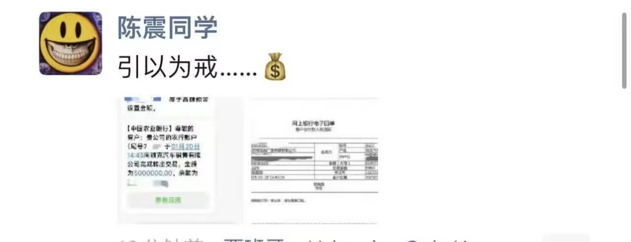 微信图片_20250120182150.jpg