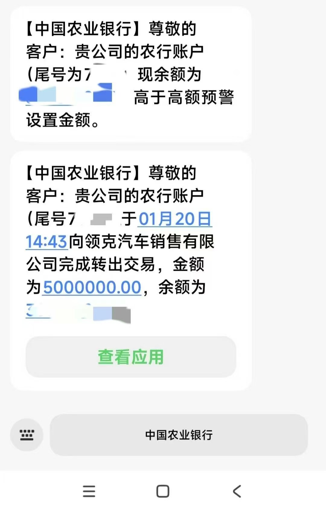 微信图片_20250120182344.jpg