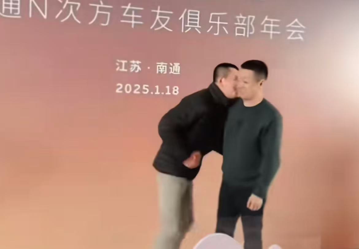 微信图片_20250120184602.jpg