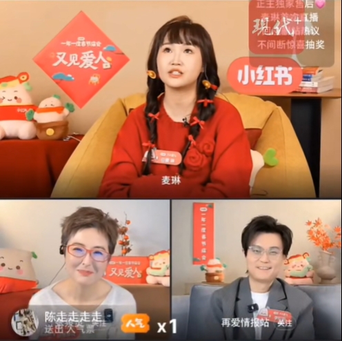 微信截图_20250120213525.png