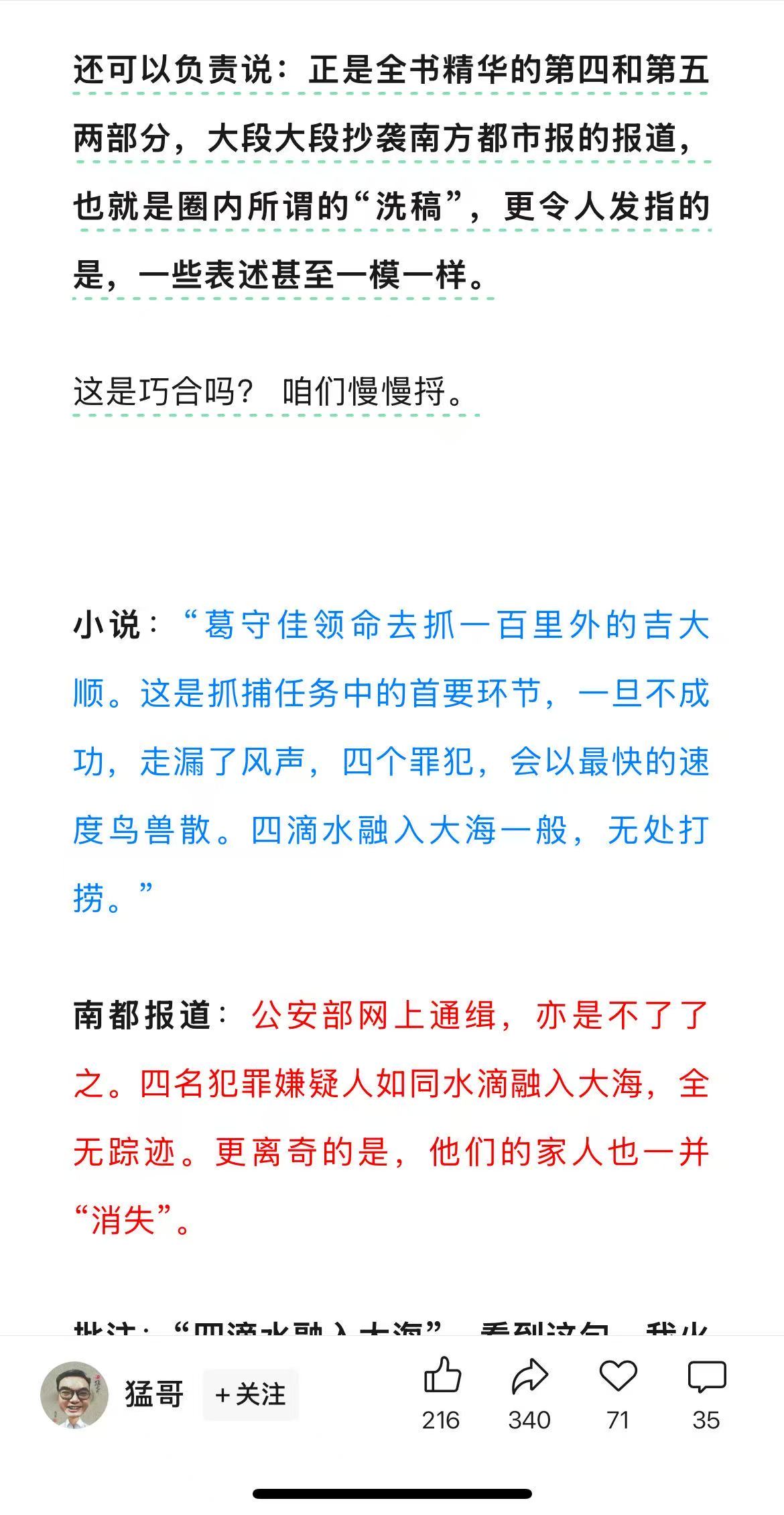 微信图片_2025-01-21_134619_143.png