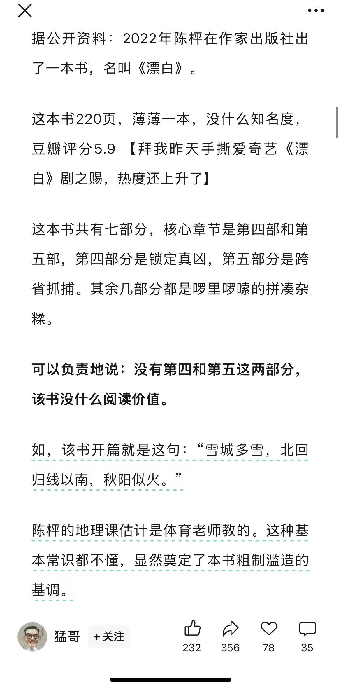 a300aeb697bb61f0af072c42bdf835b0.jpg