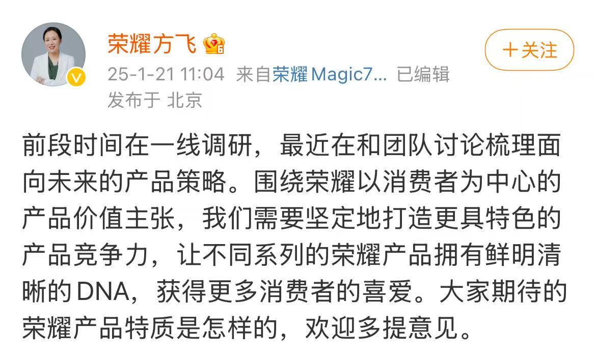 微信图片_2025-01-21_142341_411.png