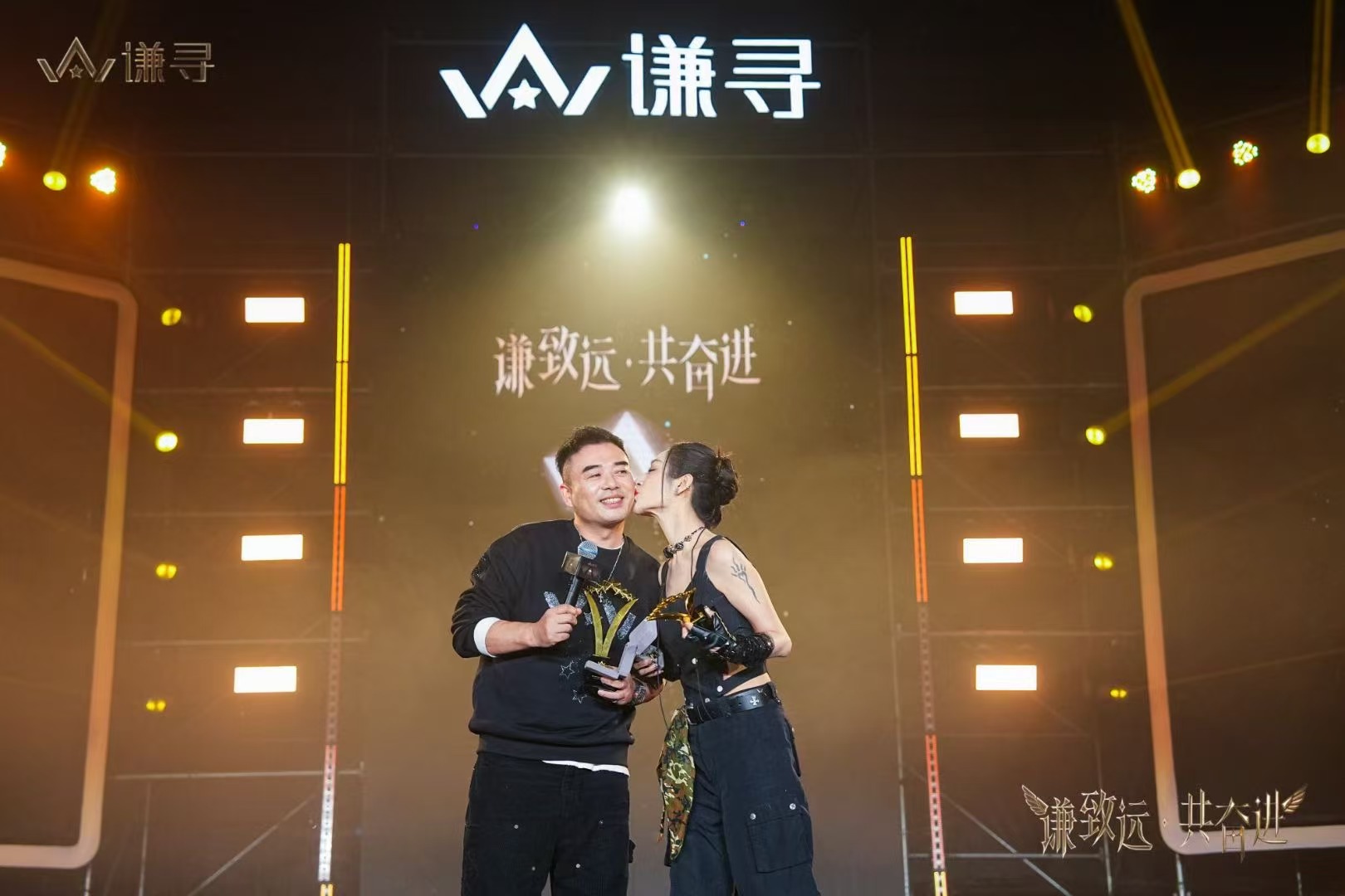 微信图片_2025-01-22_085829_096.png