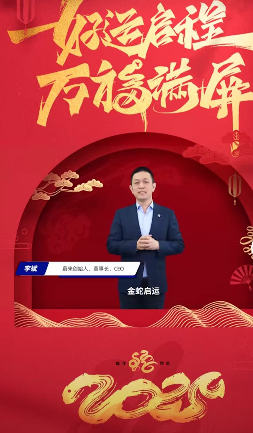 微信图片_2025-01-22_202213_384.png