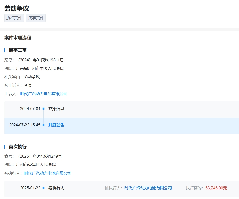微信截图_20250123113625.png