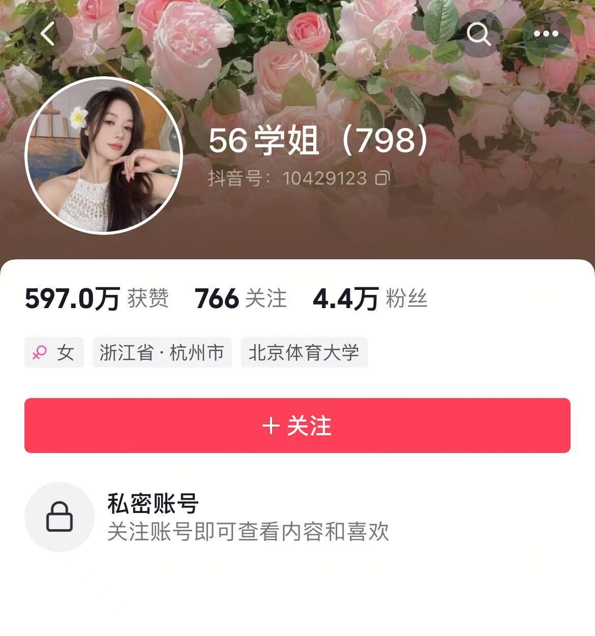 微信图片_20250123121453.jpg
