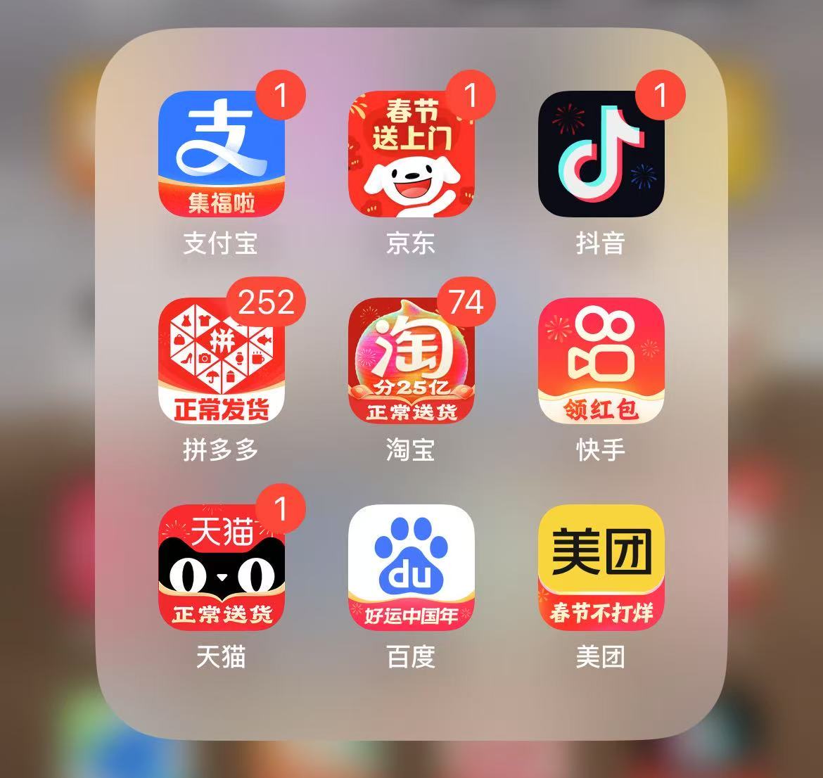 微信图片_20250123191900.jpg