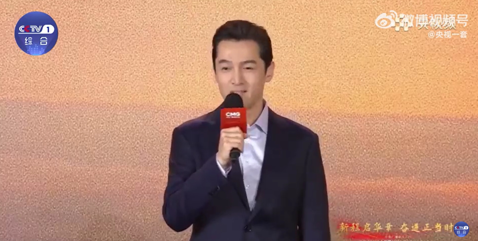 微信截图_20250123194416.png