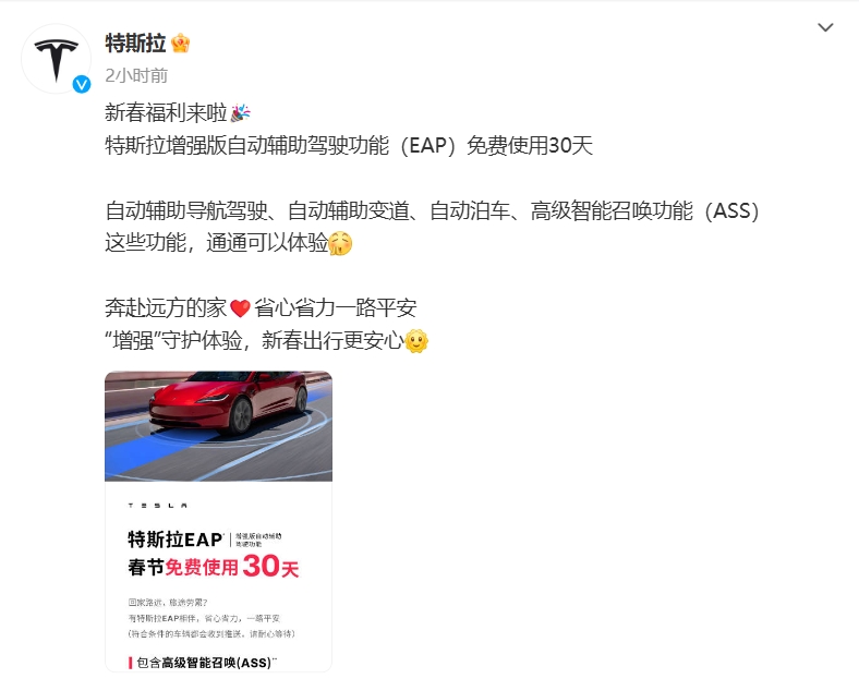 微信截图_20250123222841.png
