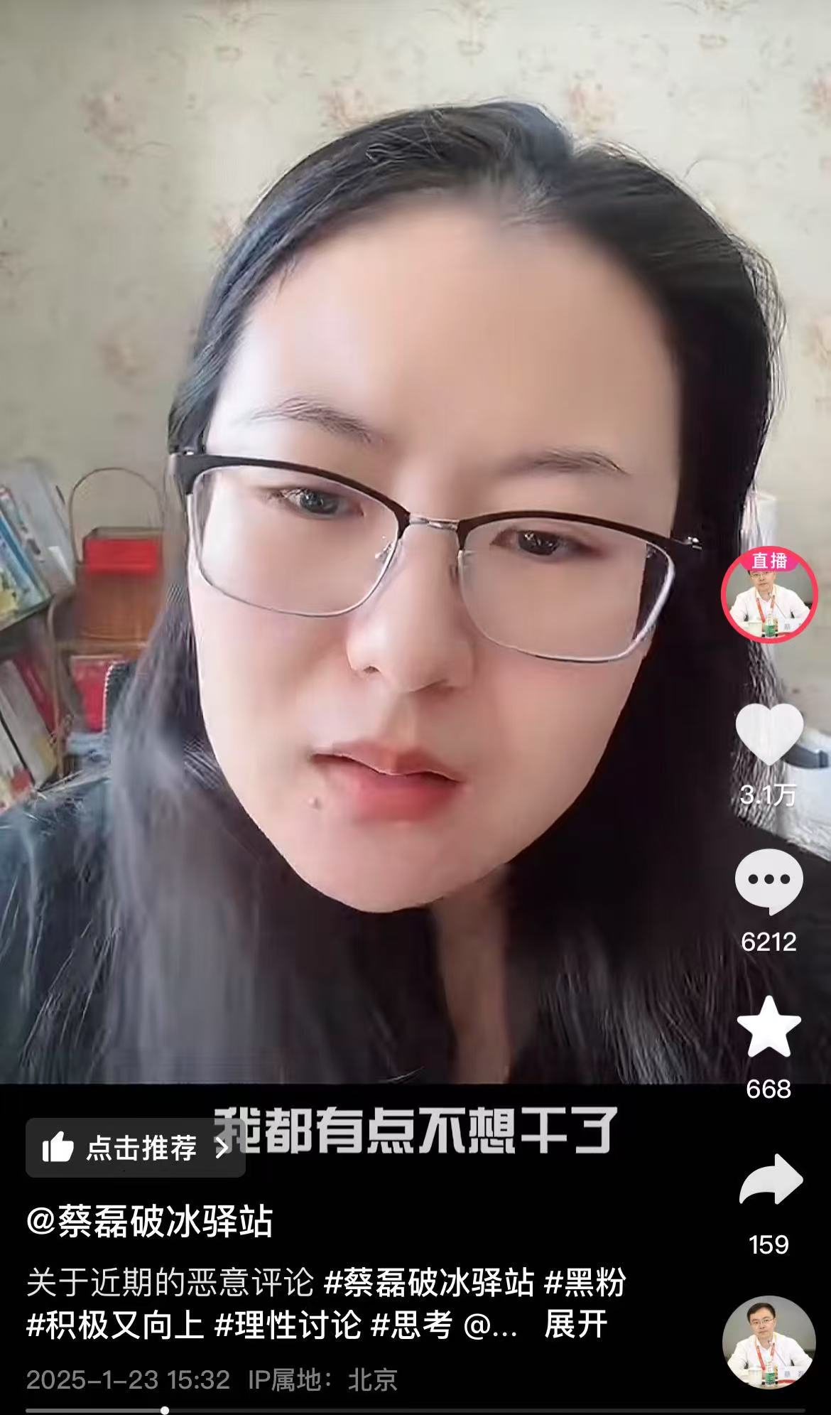 微信图片_20250123224315.jpg