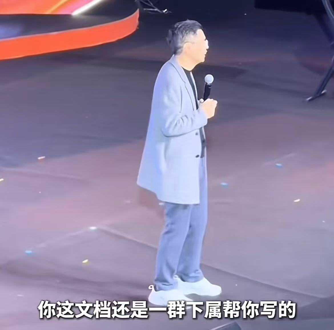 微信图片_20250125150344.jpg
