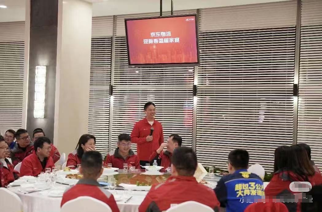 微信图片编辑_20250125212503.jpg