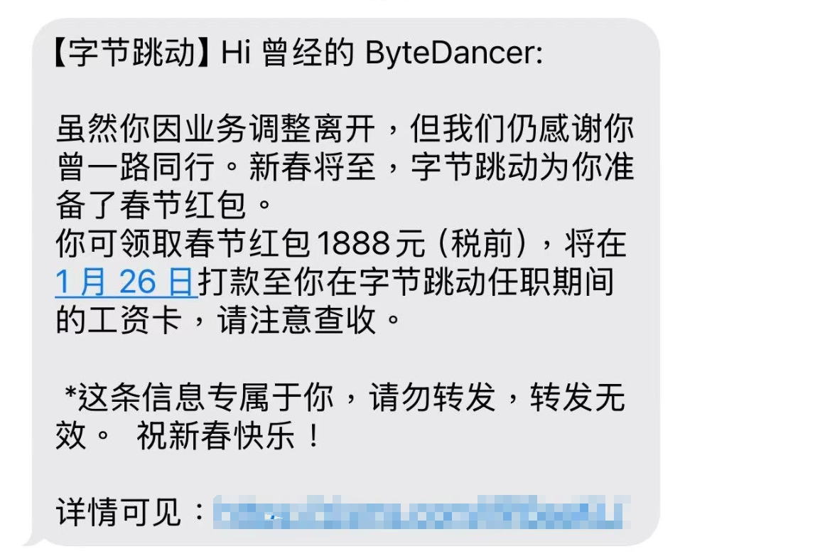 微信截图_20250126134456.png 微信截图_20250126134456.png