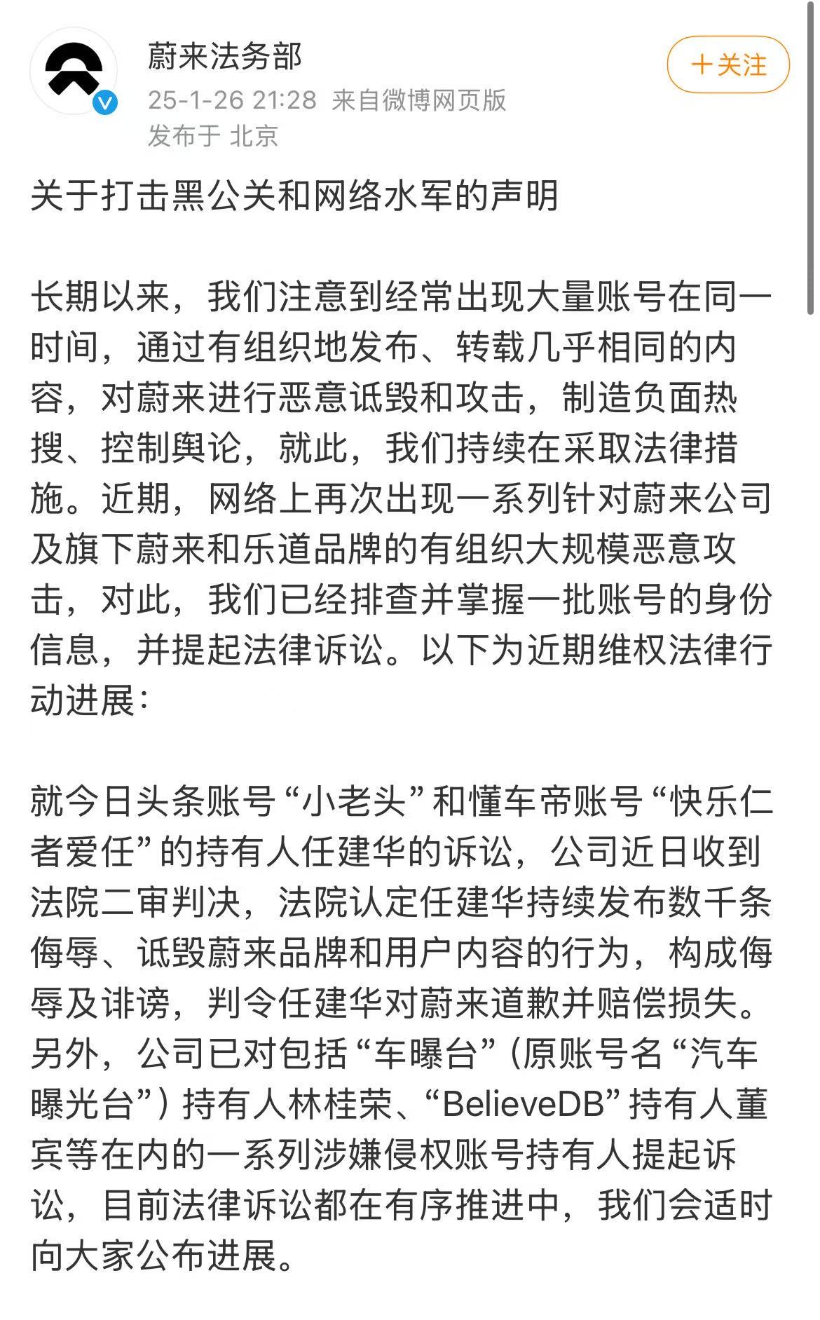 微信图片_2025-01-26_231114_902.png