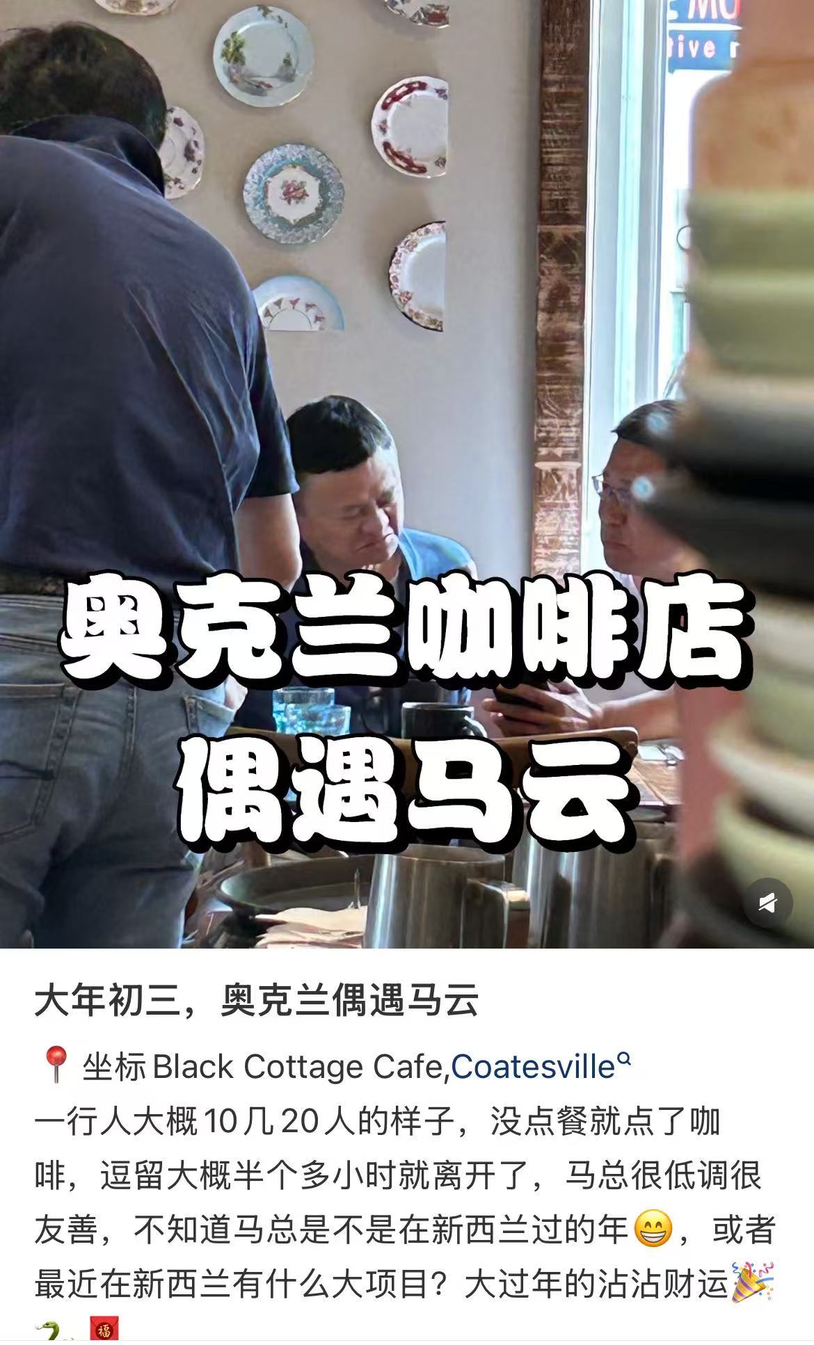 微信图片_2025-02-01_083553_879.png