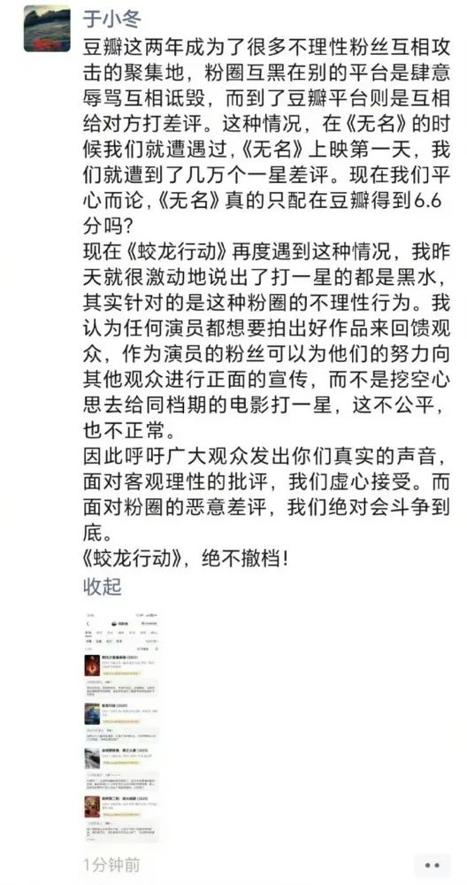 50dfbd0d89c922032bda8ea3caa2c5d7~tplv-tt-origin-web_gif.jpeg