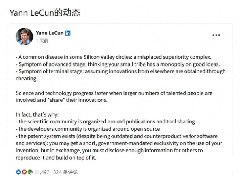 微信截图_20250202082921.png