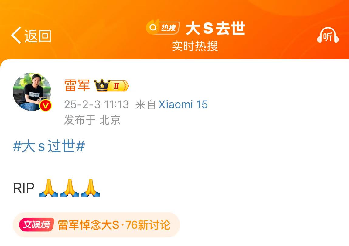 微信图片_20250203125818.jpg
