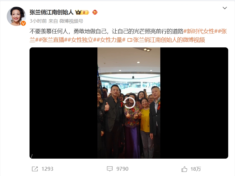 微信截图_20250203132647.png 微信截图_20250203132647.png