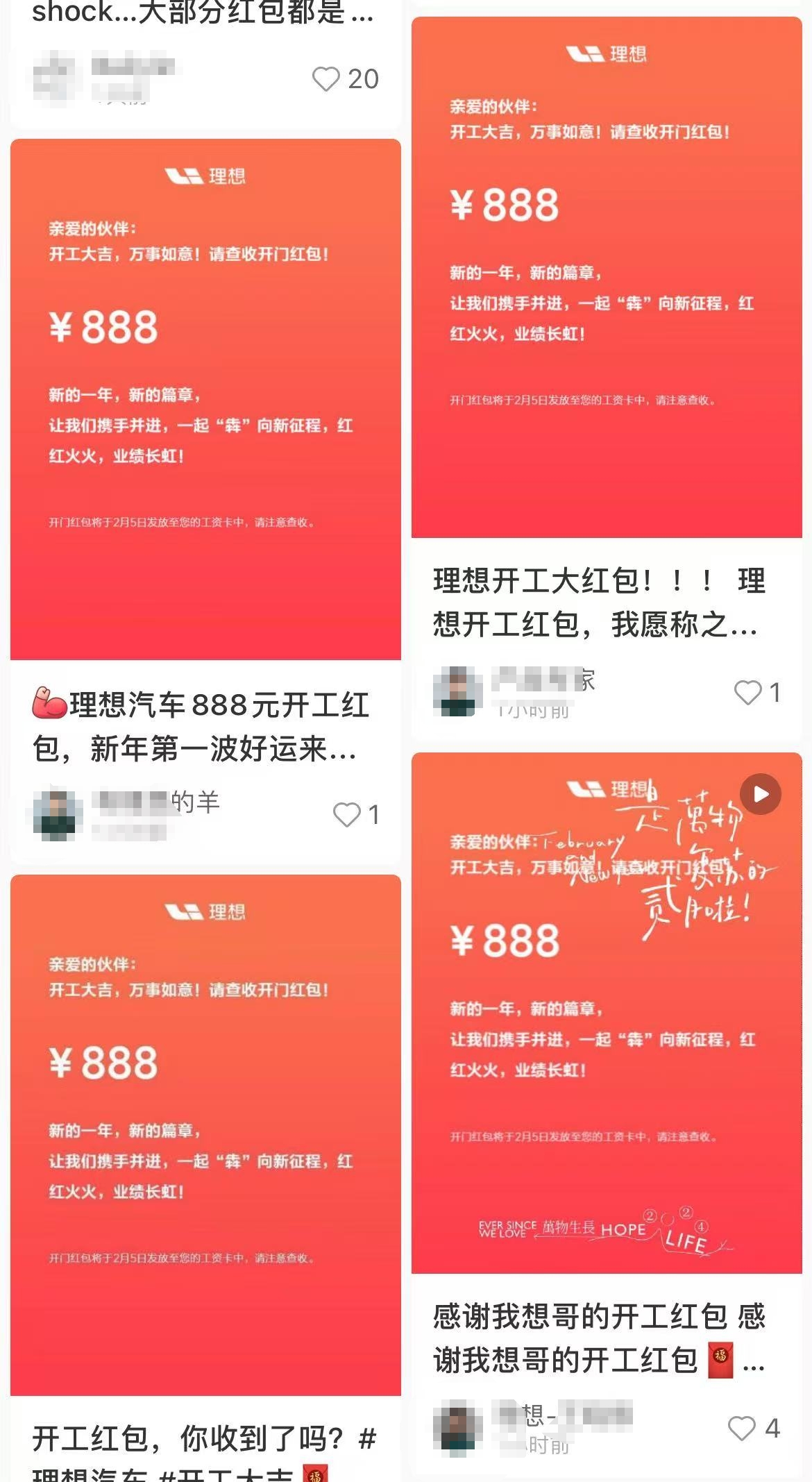 微信图片编辑_20250205122158.jpg